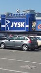 Budinok Igrashok (Dniprovska Embankment, 33), children's store