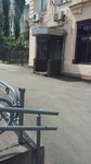 Kafe Vremena goda (Holosiivskyi Avenue, 32) ، مقهى