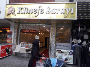 Kunefe Sarayi (İstanbul, Zeytinburnu, Merv Cad., 51A), confectionary