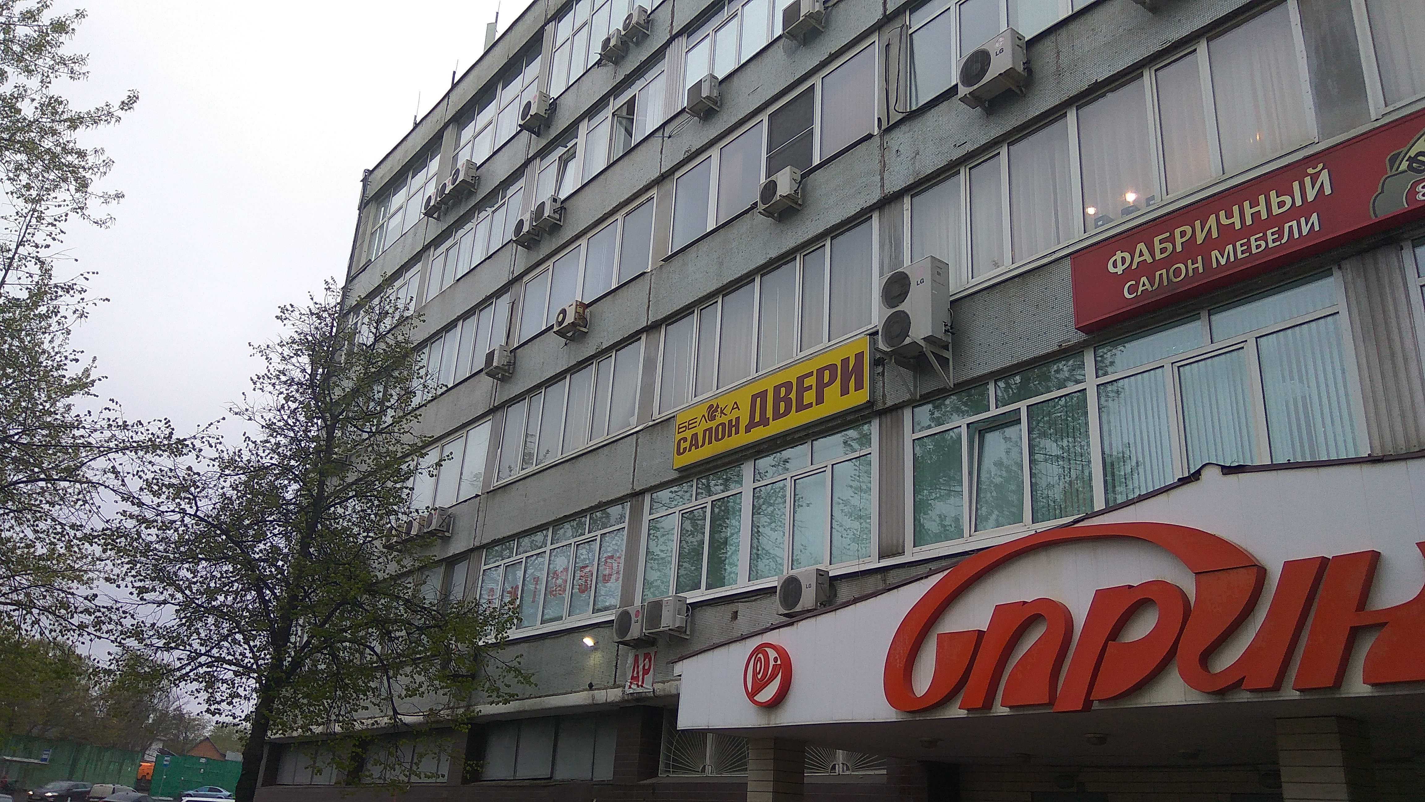 Sportlim автомоторная ул 7 стр 2 фото