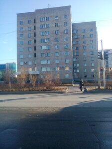 Гостиница Импульс