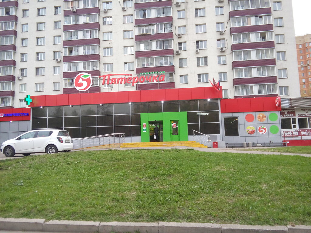 Уральская 7 москва