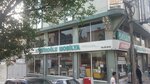 Durmusoglu Building Market (İstanbul, Kucukcekmece District, Kanarya Mah., Tavus Kuşu Cad., 39), tienda de muebles