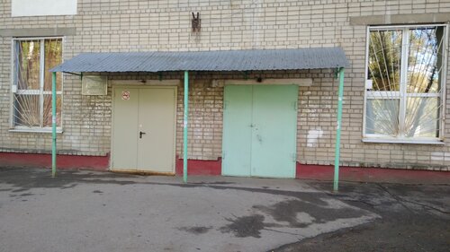 Все фото