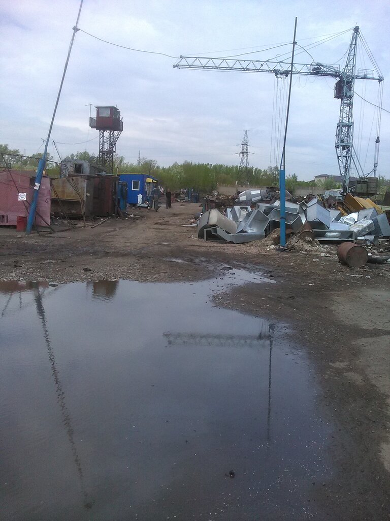 مخلفات Priyem chernogo i tsvetnogo loma ، كراسنويارسك، صورة