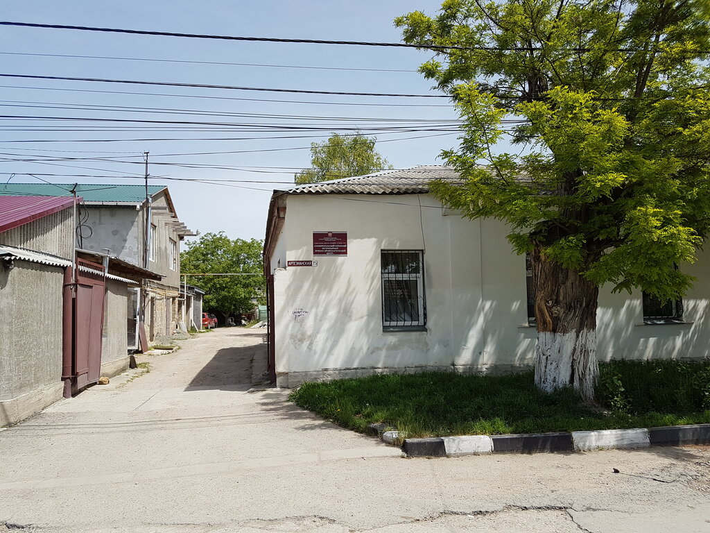 Veterinary clinic Simferopolsky rayonny veterinarny lechebno-profilaktichesky tsentr, Simferopol, photo