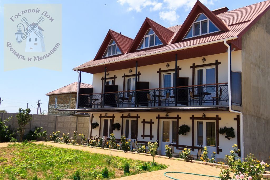 Фото Фонарь и мельница