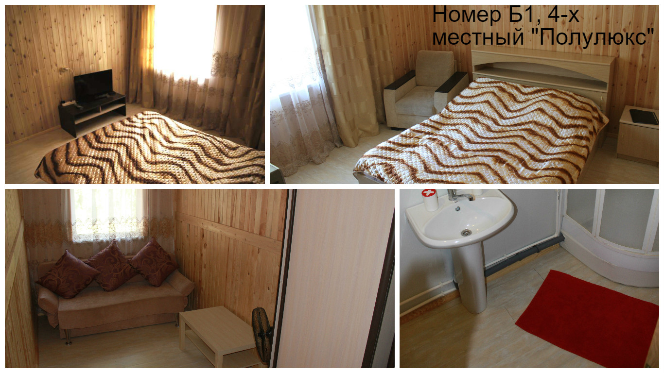 Фото 7 Пятниц