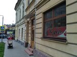 Intim-butik Zhuir (улица Митрополита Андрея, 18) ، متجر أجهزة جنسية