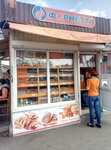 Fornetti (Peremohy Avenue, 136) ، وجبات سريعة