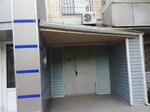 Narkologichesky tsentr Atos (Vyshhorodska Street, 32/2), drug abuse clinic