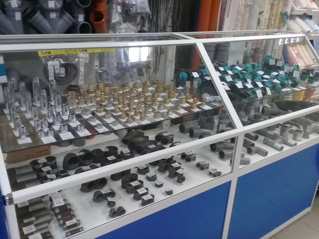 Интернет Магазин Сантехники Волгоград