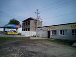 Znak (Stavropol, ulitsa Kolomiytseva, 38), producción de matrículas