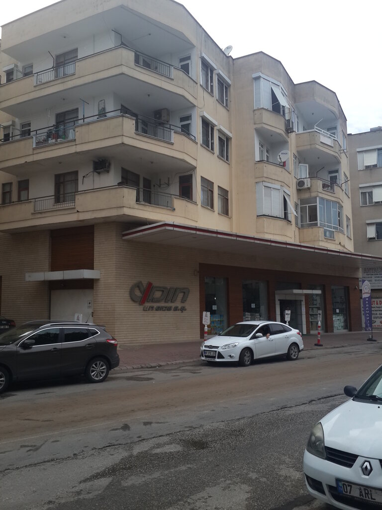 Flour and grains Aydin Un, Antalya, photo