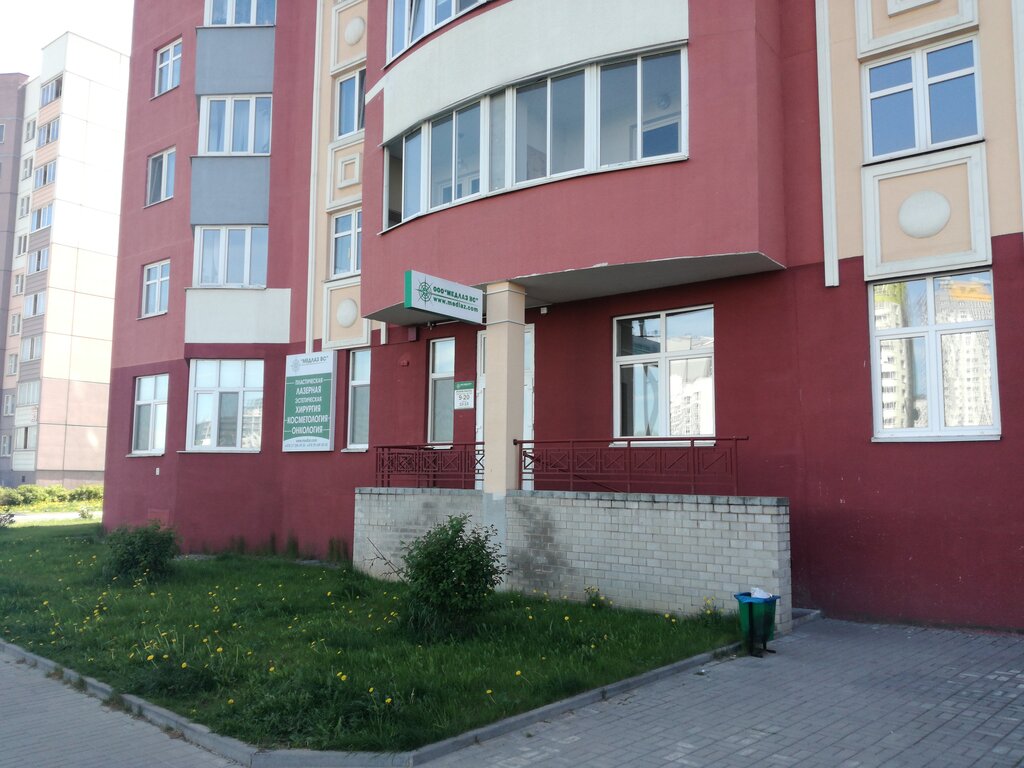 Сдэк ул ежи гедройца 14 фото