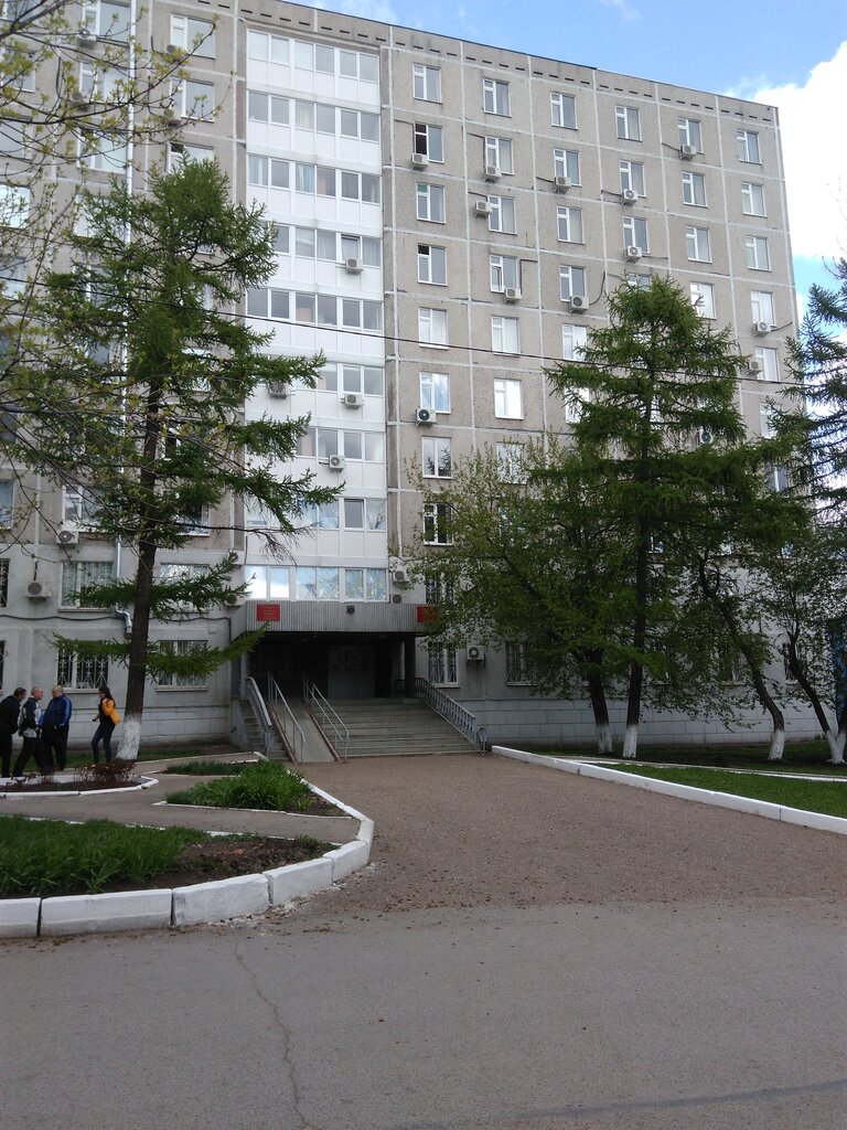 Hospital City Clinical Hospital № 13, Administrative building, Ufa, photo