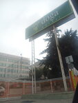 Doga Koleji (Istanbul, Atasehir, Icerenkoy Neighborhood, Degirmen Frontage Road, 22), private school