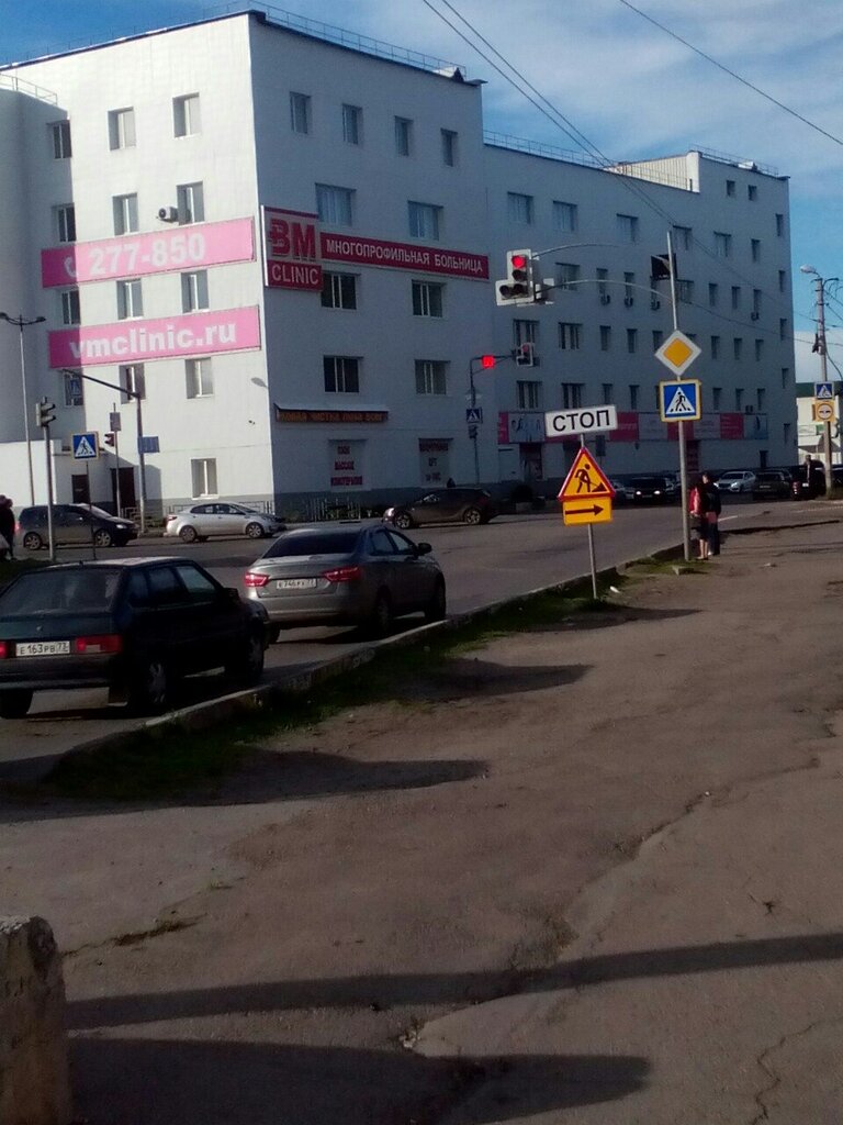 Форд центр ульяновск