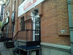 JammFit (pereulok Dzerzhinskogo, 13), fitness club