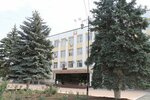 Администрация Буйнакского района (ул. Ленина, 61), администрация в Буйнакске