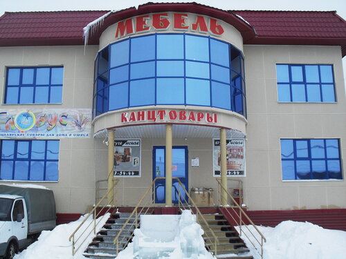 Хаус магазин киев