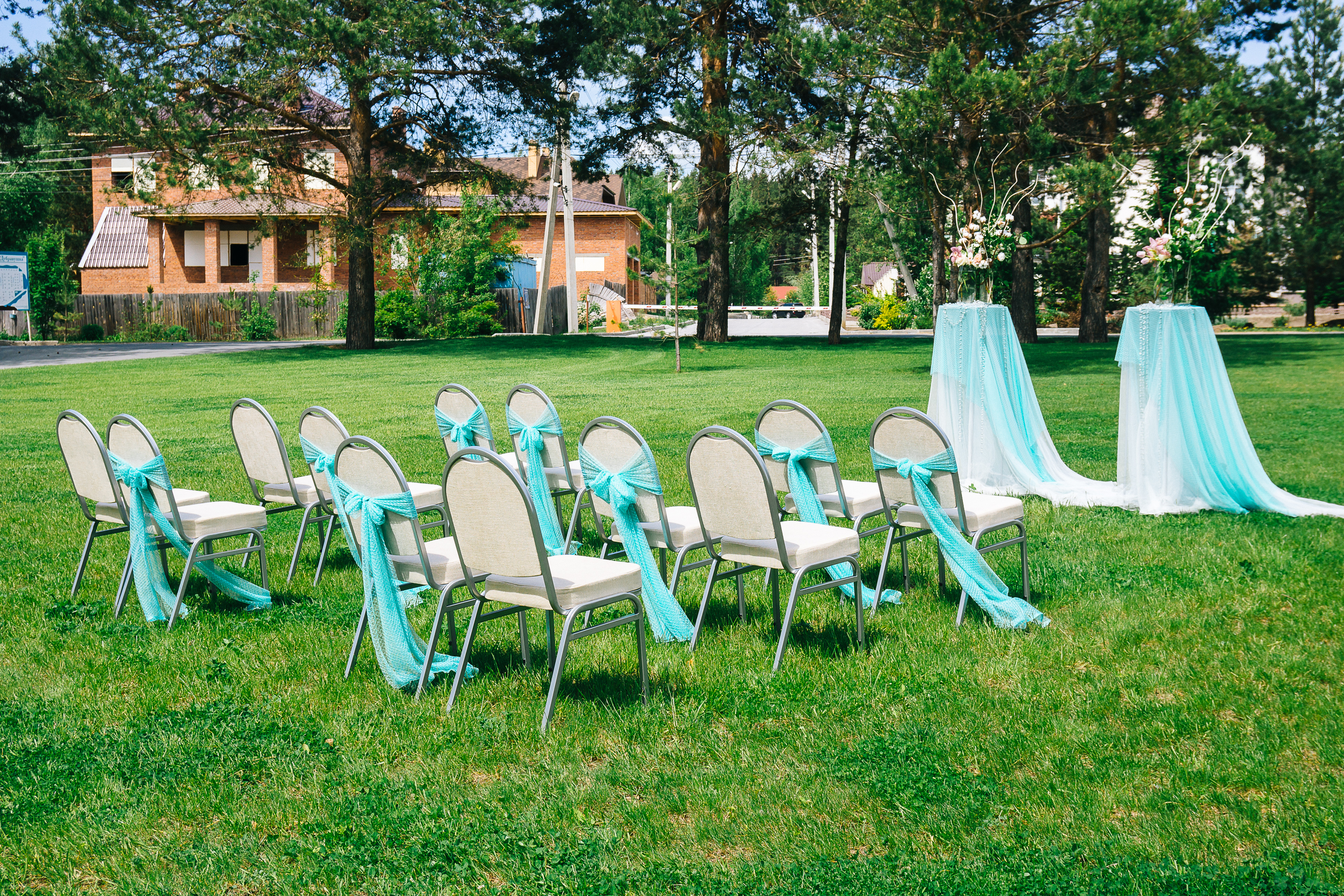 Фото Ramada Hotel & Suites by Wyndham Novosibirsk