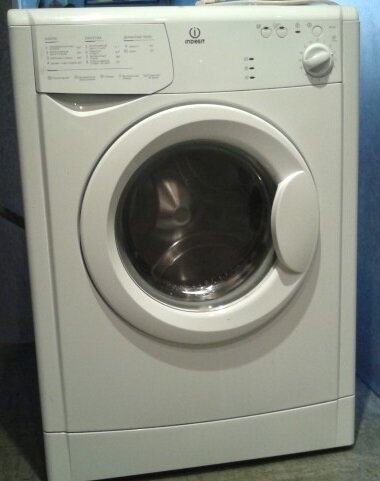 skupka holodilnikov komissionnyj