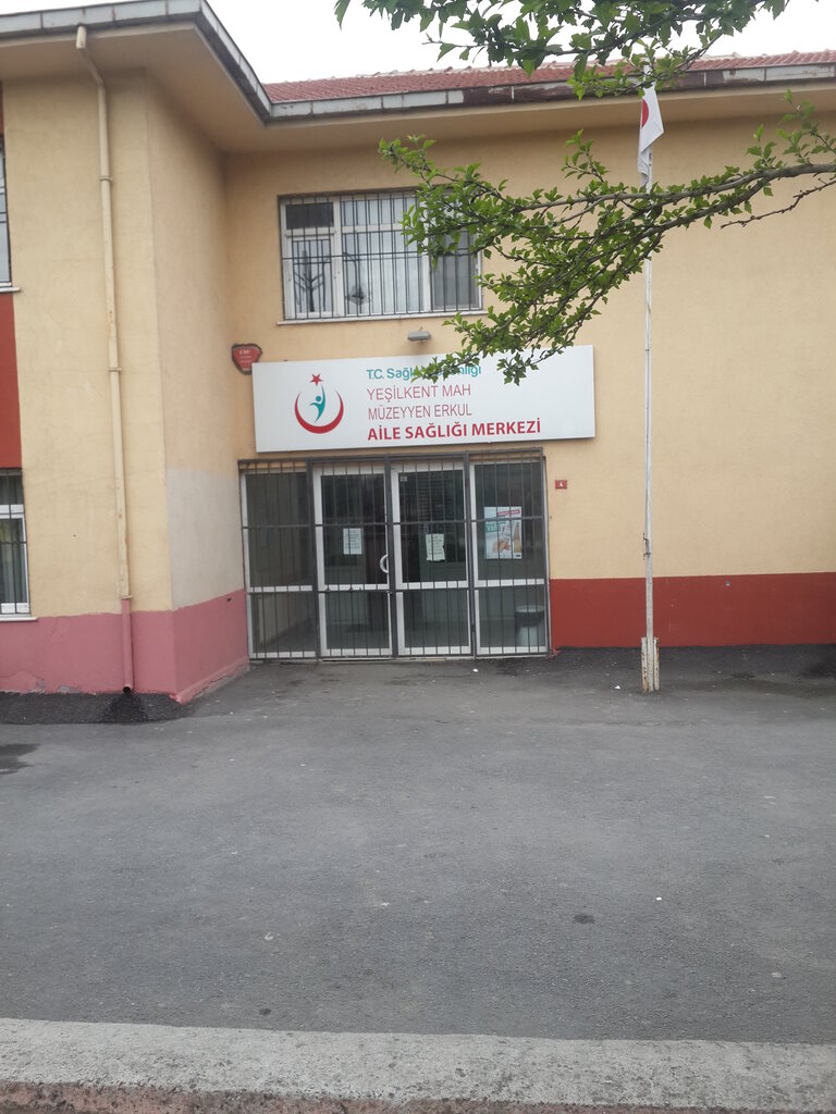 Ambulatory care centre, first aid post Istanbul Yesilkent Muzeyyen Erkul Family Health Center, Istanbul, photo