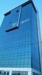 Erinc Real Estate (İstanbul, Kartal, Balıkesir Cad., 6), administración de inmuebles