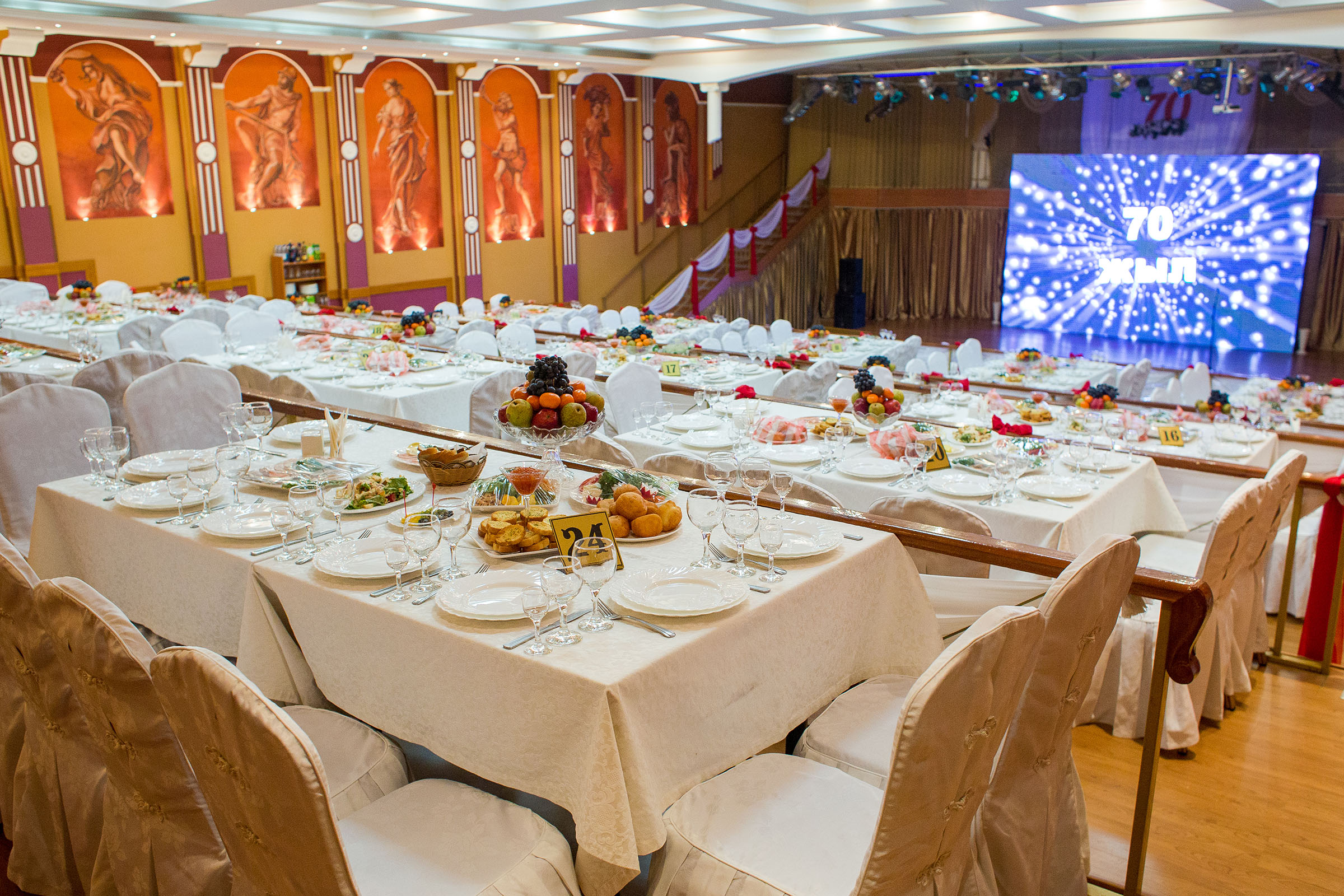 Фото Reikartz Dostar Караганда