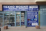 Tel-remont (Profsoyuznaya Street, 129А), phone repair
