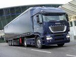 Global (Proizvodstvennaya ulitsa, 6), transporte de cargas
