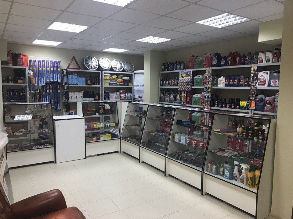 Авто Магазины Онлайн