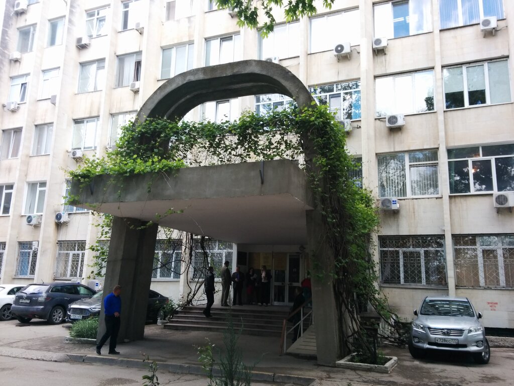 Киевская 150 симферополь судебные приставы график работы