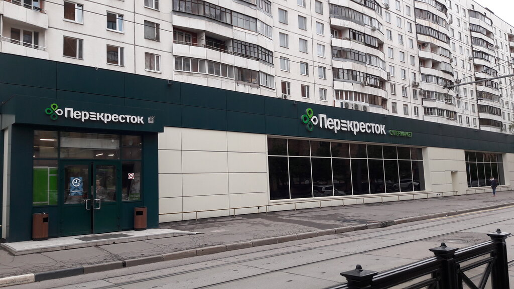 Магазин Перекресток На Ул