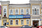 Yasnyy vzor (Bakuninskaya Street, 94с1), vision correction