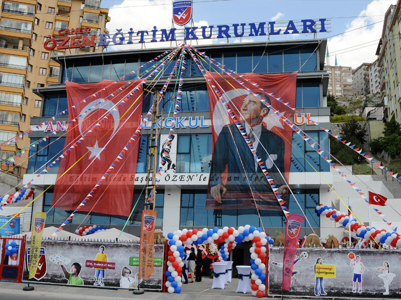 Частная школа Caner Özen Eğitim Kurumları, Кечиорен, фото