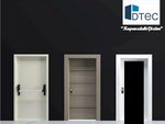 Dtec Kapi Sistemleri (İstanbul, Atasehir, Esatpaşa Mah., Çiğdemli Sok., 11) ، الأبواب