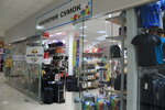 Imperiya sumok (Oktyabrskaya ploshchad, 18А), bags and suitcases store