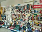 MontazhMarket (Kaskadnaya ulitsa, 16), construction tools