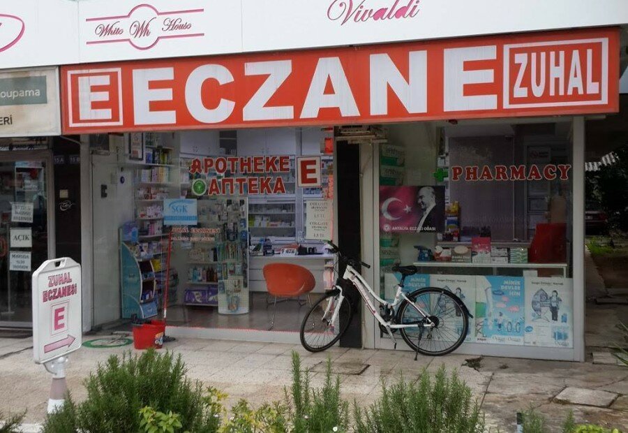 Eczaneler Zuhal Eczanesi, Muratpaşa, foto