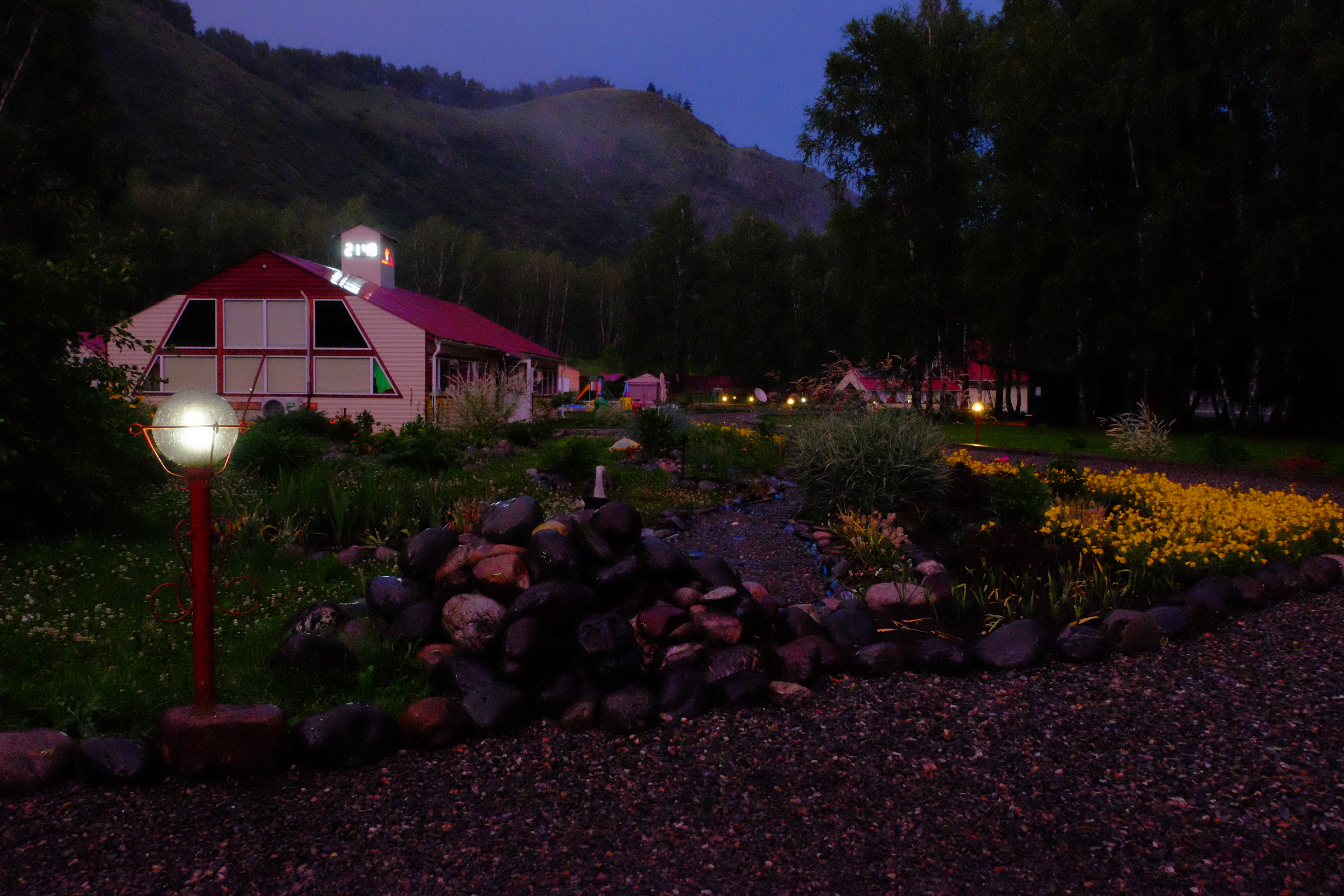 Фото Золоторудная