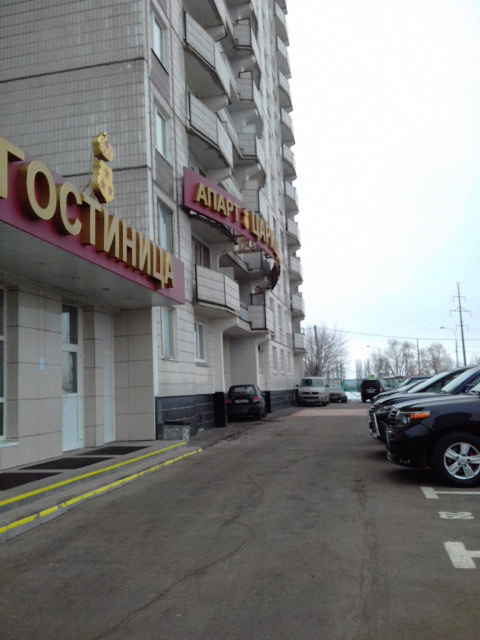 Фото Ленинград