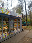 VladTorg (Zarechnaya Street, 35А), vegetables and fruit wholesale