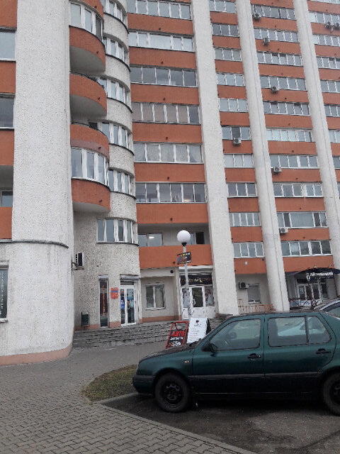Rodamientos Irkutskaya promyshlennaya kompaniya, , foto