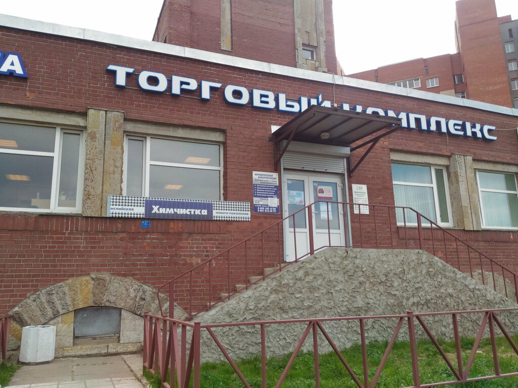 Legal services Yuridicheskaya kompaniya Yuristy i Advokaty, Kronstadt, photo