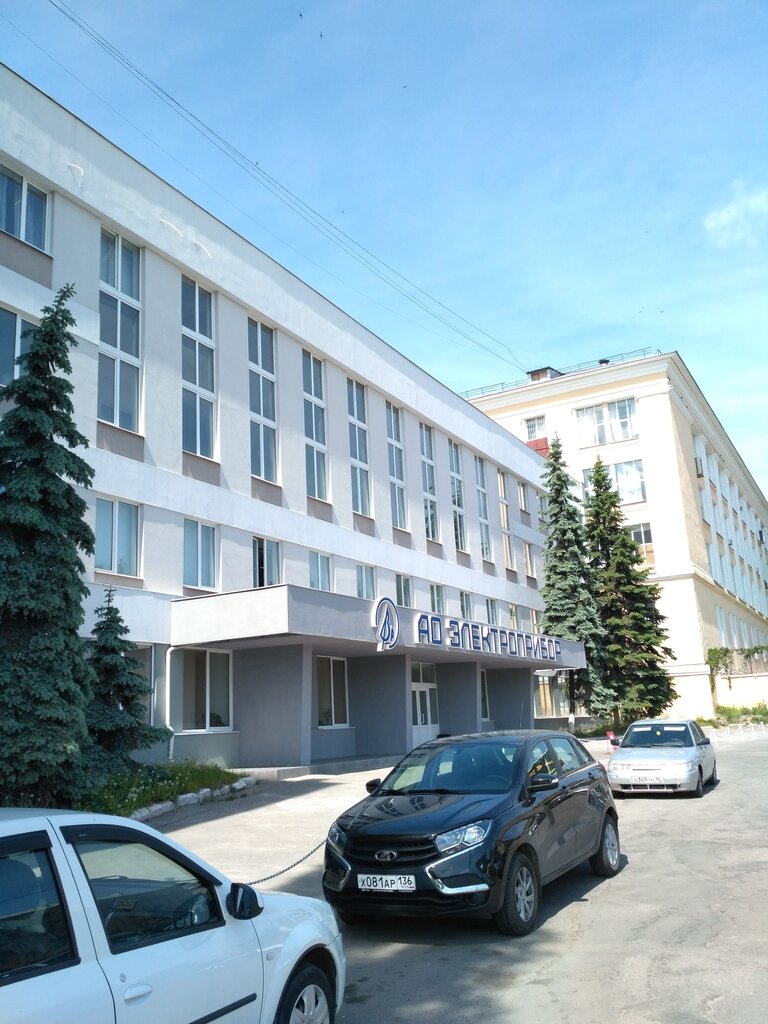 Электроприбор-Воронеж, контрольно-измерительные приборы, ул. 20-летия ...