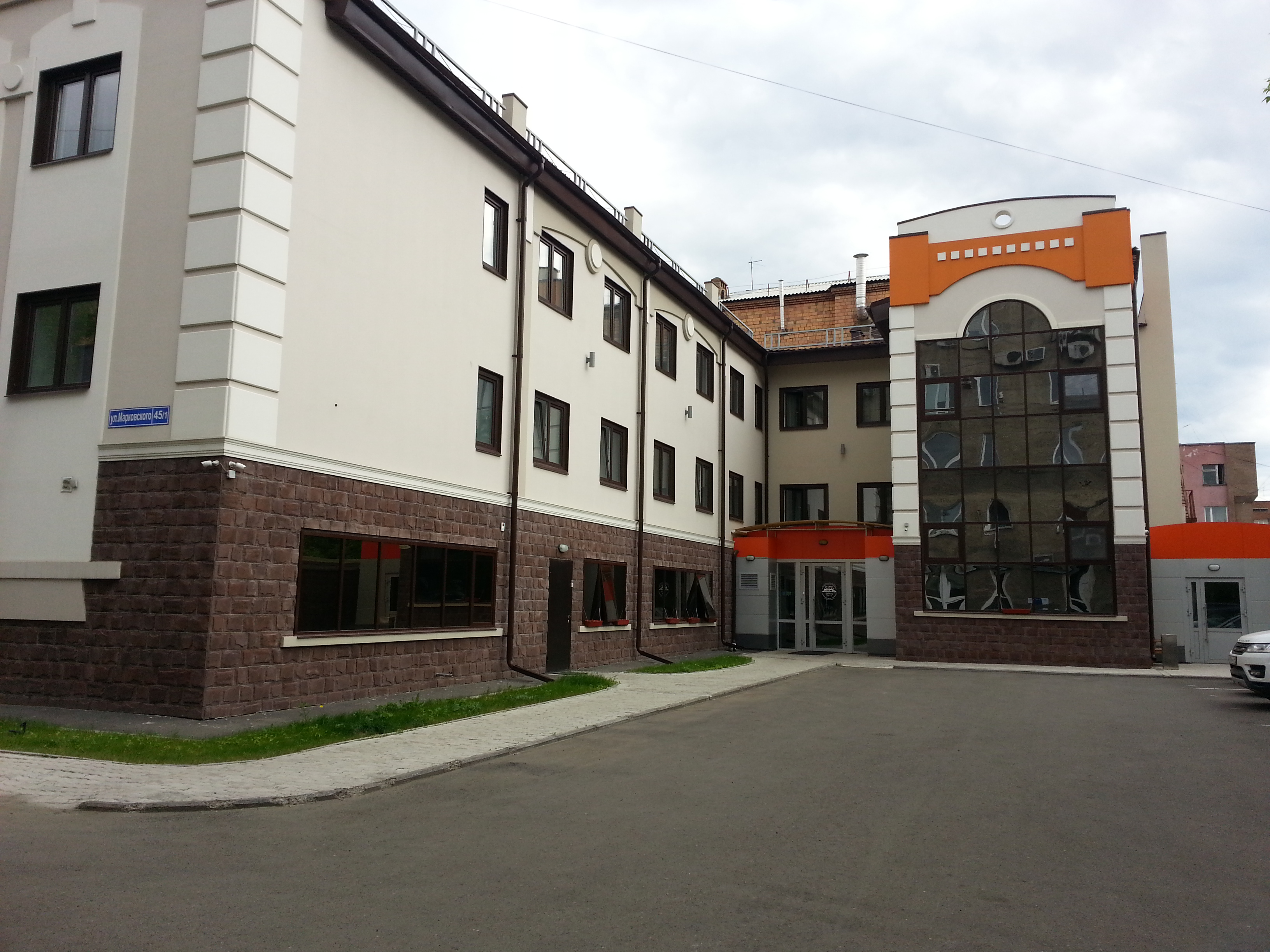 Фото Sky центр