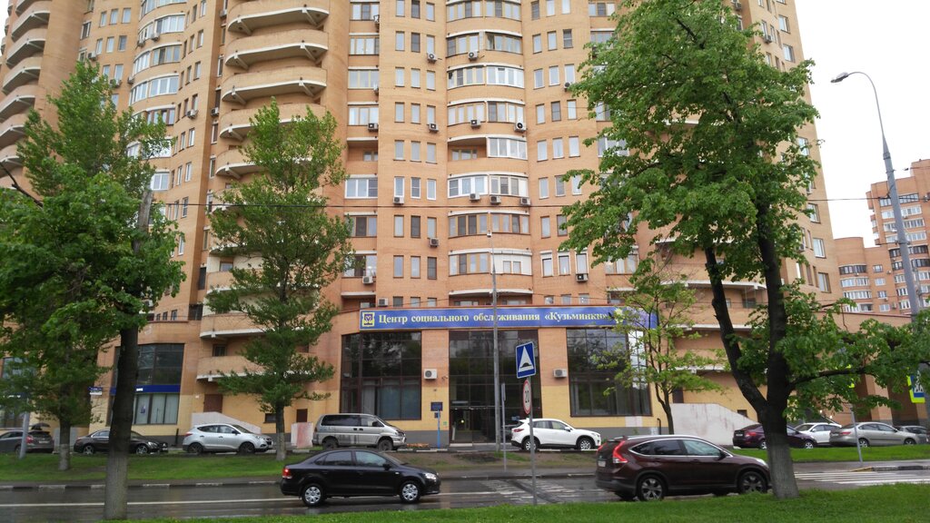 Пикассо зеленодольская ул 36 корп 2 фото
