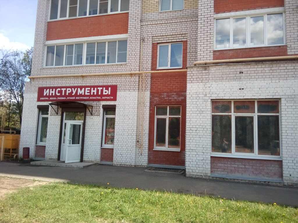 Полевая 2 Магазин
